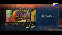 Khaani Episode 20 - HAR PAL GEO