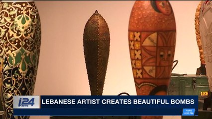 THE RUNDOWN | Lebanese artist creates beautiful bombs | Thursday, April 12th 2018