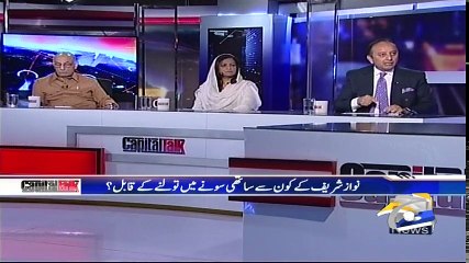 Capital Talk - 12 April 2018