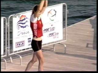 Canoe Kayak Flatwater Junior Championships