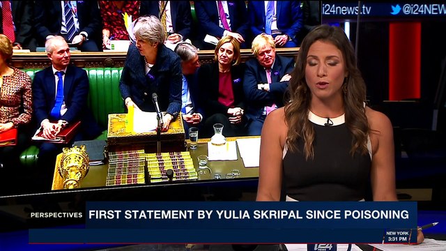 PERSPECTIVES | 'March of the Living' commemorates Holocaust | Thursday, April 12th 2018