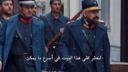 مسلسل أنت وطني الموسم الثاني مترجم للعربية - اعلانات الحلقة 21