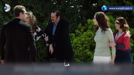 مسلسل حب أبيض أسود مترجم للعربية - إعلانات الحلقة 26