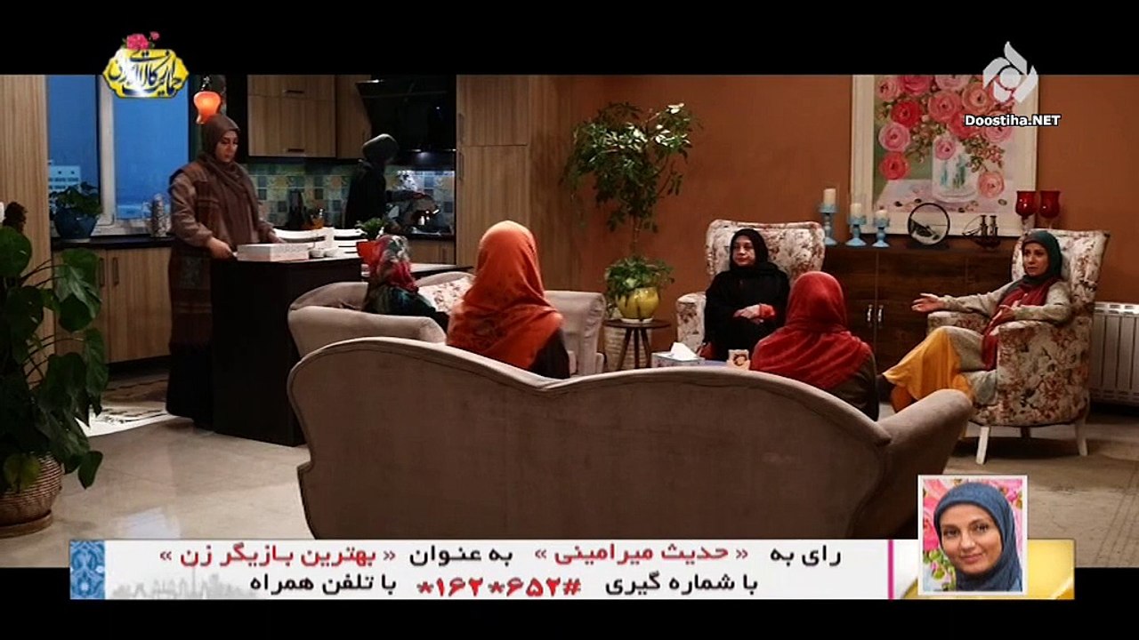 Heyat Modire E17 سریال هیئت مدیره قسمت هفدهم