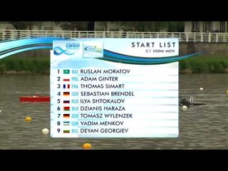 2010 Canoe Sprint World Cup, Vichy - Highlights