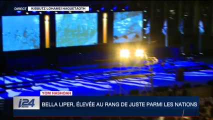 Le Grand Live | Avec Jean-Charles Banoun et Danielle Attelan | Partie 2 | 12/04/2018