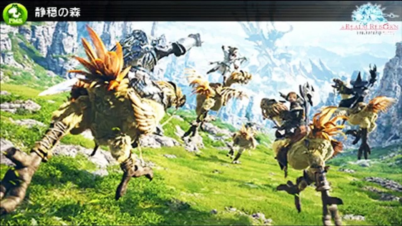 Theatrhythm Final Fantasy Curtain Call Demo - All songs on ULTIMATE [3DS]