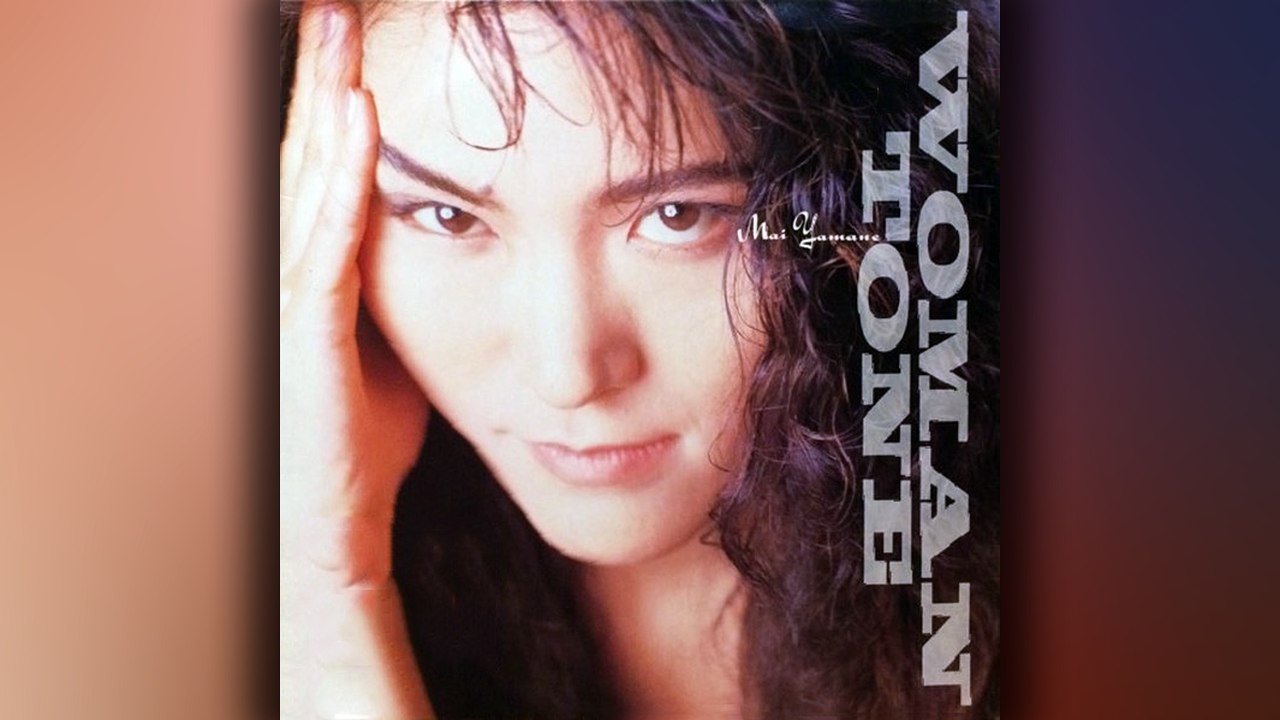 山根麻衣 (Mai Yamane) - 08 - 1988 - Woman Tone [full album