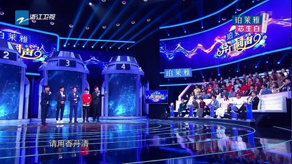 异口同声 E07 20180407 张信哲 part 2/2