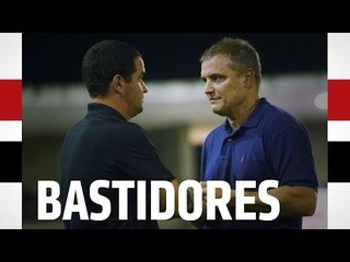 BASTIDORES: CRB 0x3 SÃO PAULO | SPFCTV