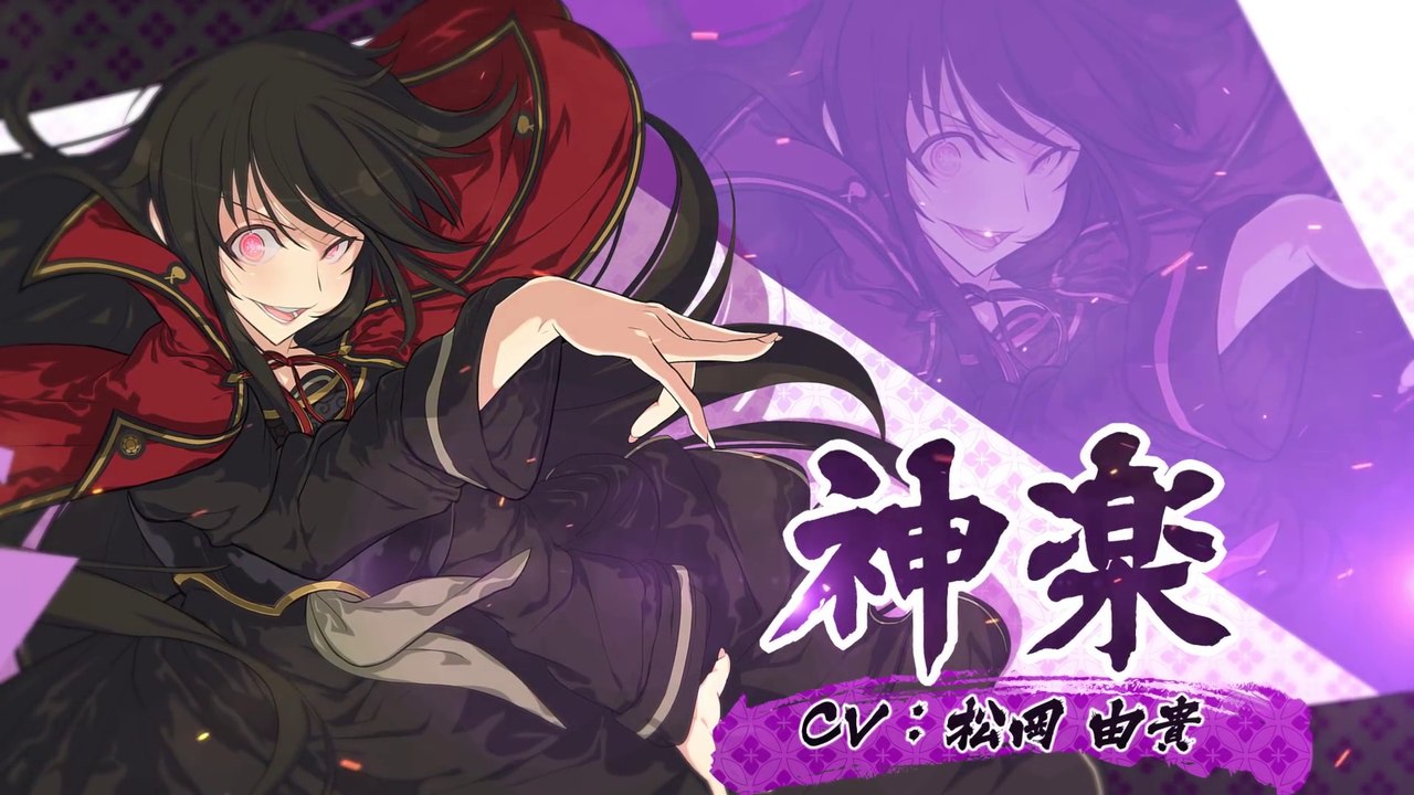 Senran Kagura Burst Re:Newal - Kagura, Naraku, et Ryoki (DLC)