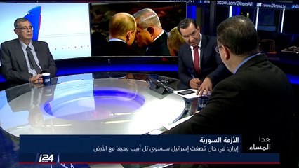 د. فادي اسماعيل: ترامب يُظهر للعالم أجمع من هو صاحب الكلمة هنا!