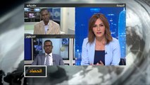 الحصاد- الإمارات والصومال.. تصاعد التوتر ودواعيه