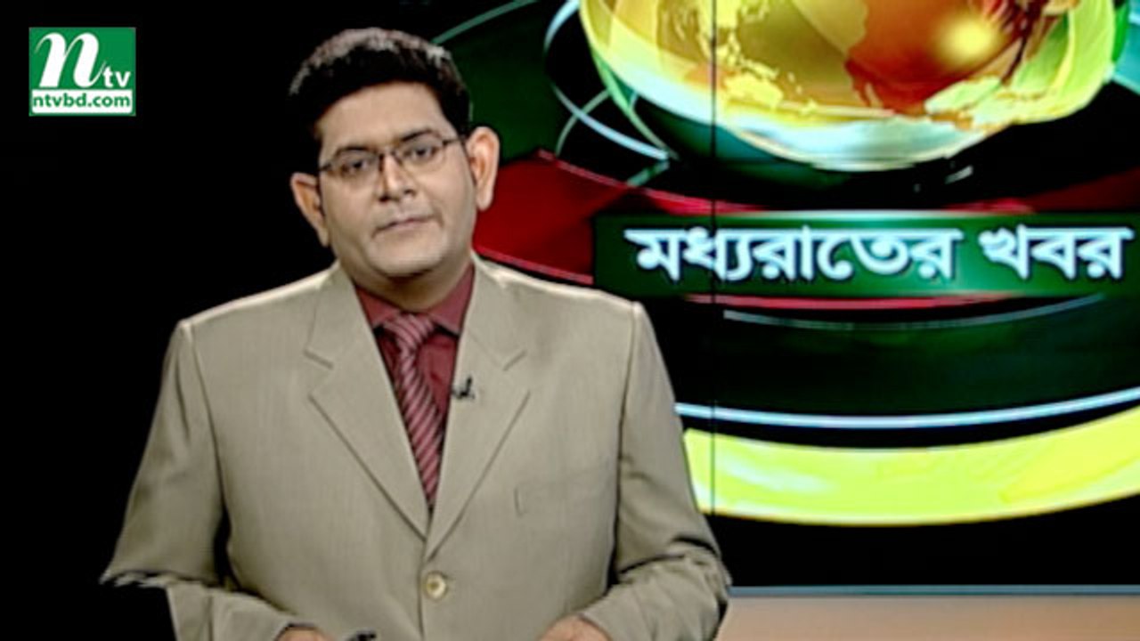 NTV Moddhoa Raater Khobor | 13 April, 2018