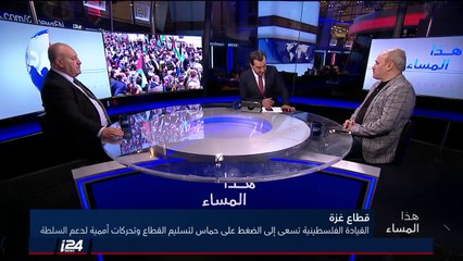 د. احمد غنيم: هل نخلص من همومنا والفوضى العربية بالتخلص من القضية الفلسطينية؟