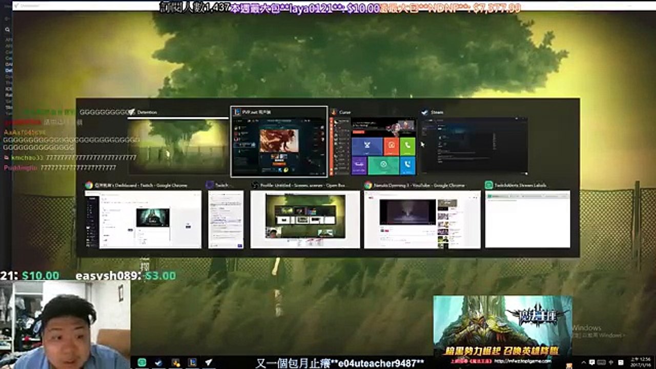 【統神】返校 - 另一個結局 感想&觀眾斗內討論 (4/4) 2017/01/15