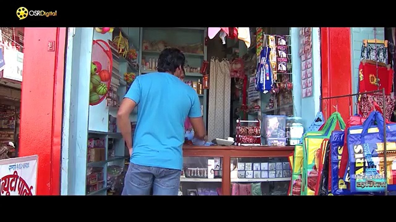New Nepali Movie - Kamina Song || Yo Man Lai || Rajesh Payal Rai || Latest Nepali Movie Song