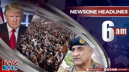 NewsONE Headlines 6AM | 13 April 2018