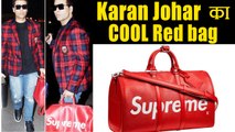 Karan Johar दिखे bold Red Bag के साथ, दिखाया अपना edgy airport look | Boldsky