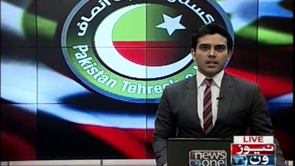 PTI Sindh demand applications from candidates for election,