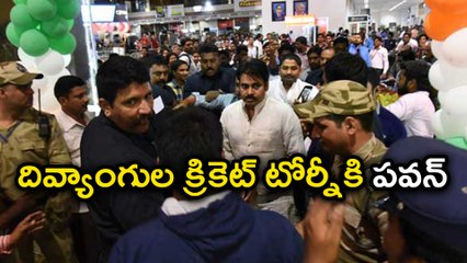 టోర్నీ కోసం రూ.5లక్షల ఆర్థిక సాయం