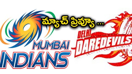 IPl 2018: Mumbai Indians To Face With Rajasthan Royals