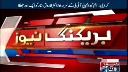 SC to decide fate of Nawaz, Tareen under Article 62 today