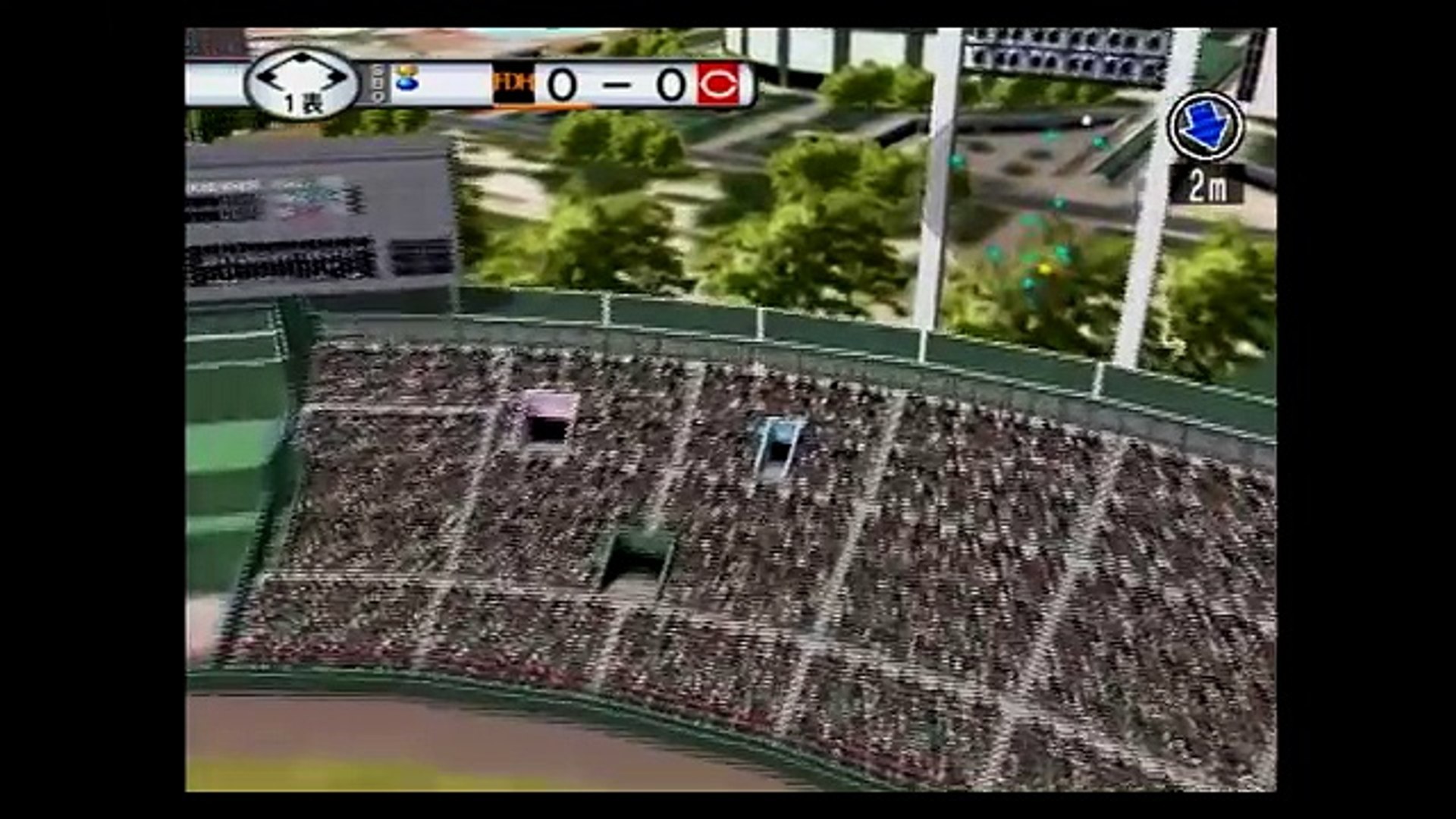 ドカベン 岩鬼正美 悪球打ち プッシュバント 激闘プロ野球 Video Dailymotion