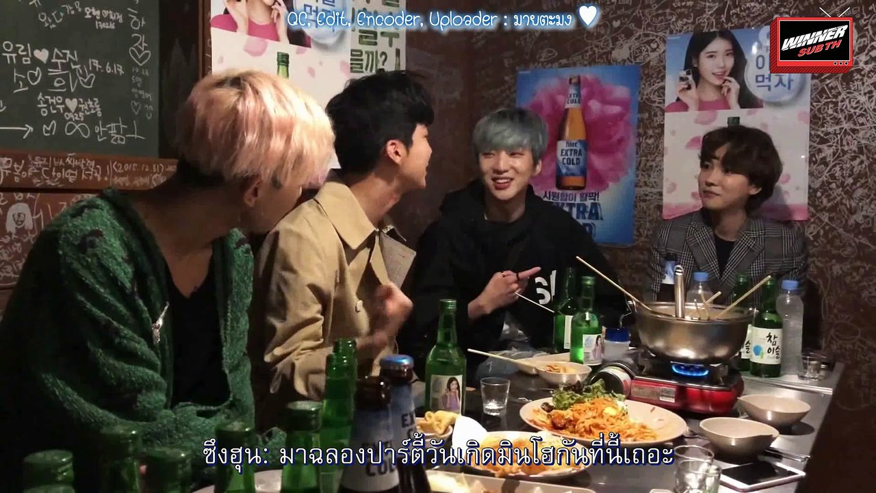 [ซับไทย] [อีซึลไลฟ์]วินเนอร์ (WINNER) - EVERYDAY | Tipsy Live