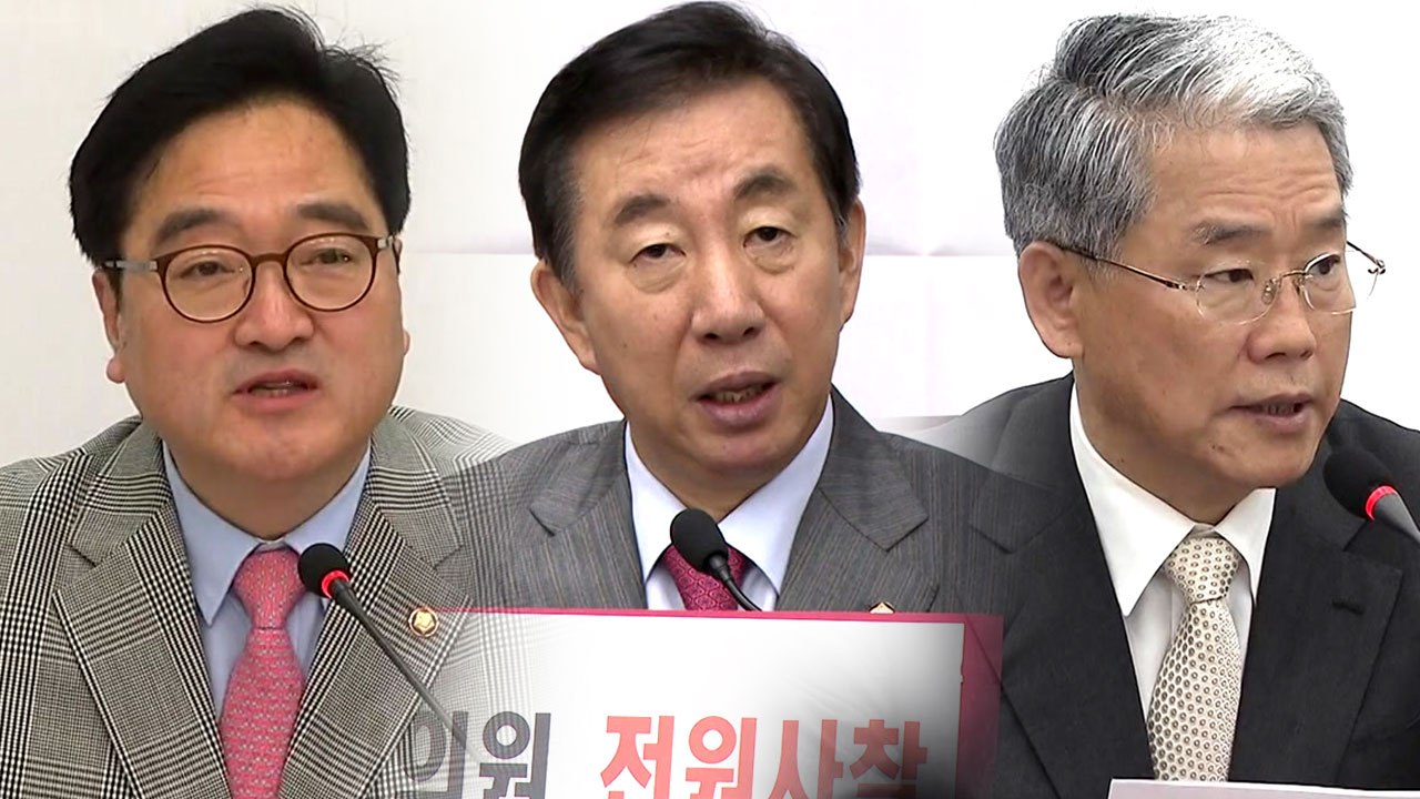 "대통령 고민 이해" vs "사실상 사임 뜻" / YTN