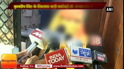 Want strict action against Kuldeep Singh: Unnao rape victim