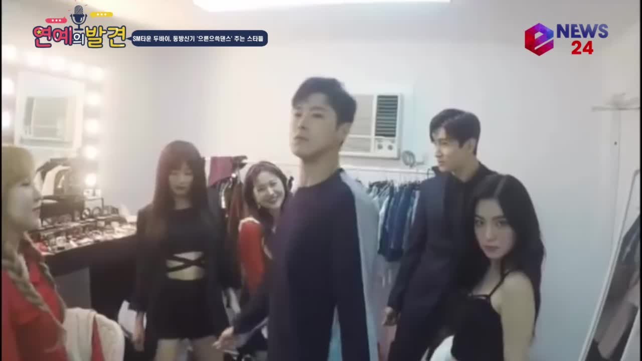 SM타운 두바이, 엑소 레드벨벳 샤이니 '동방신기 으른으쓱' 댄스 화제!