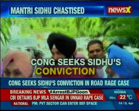 1988 Patiala road rage case Punjab govt asks SC to uphold Navjot Singh Sidhu's conviction