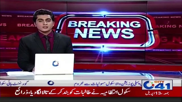 جھنگ - ڈی ایچ کیو ہسپتال میں نرسنگ سکول میں وظائف نہ ملنے پرطالبات کی ہنگامہ آرائی