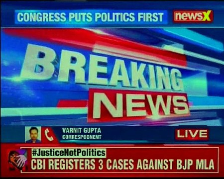Unnao rape case CBI registers 3 cases against the accused BJP MLA Kuldeep Singh Sengar