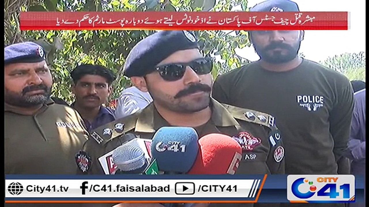 ننھی مبشرہ کے بہیمانہ قتل کی آواز نہ دب سکی