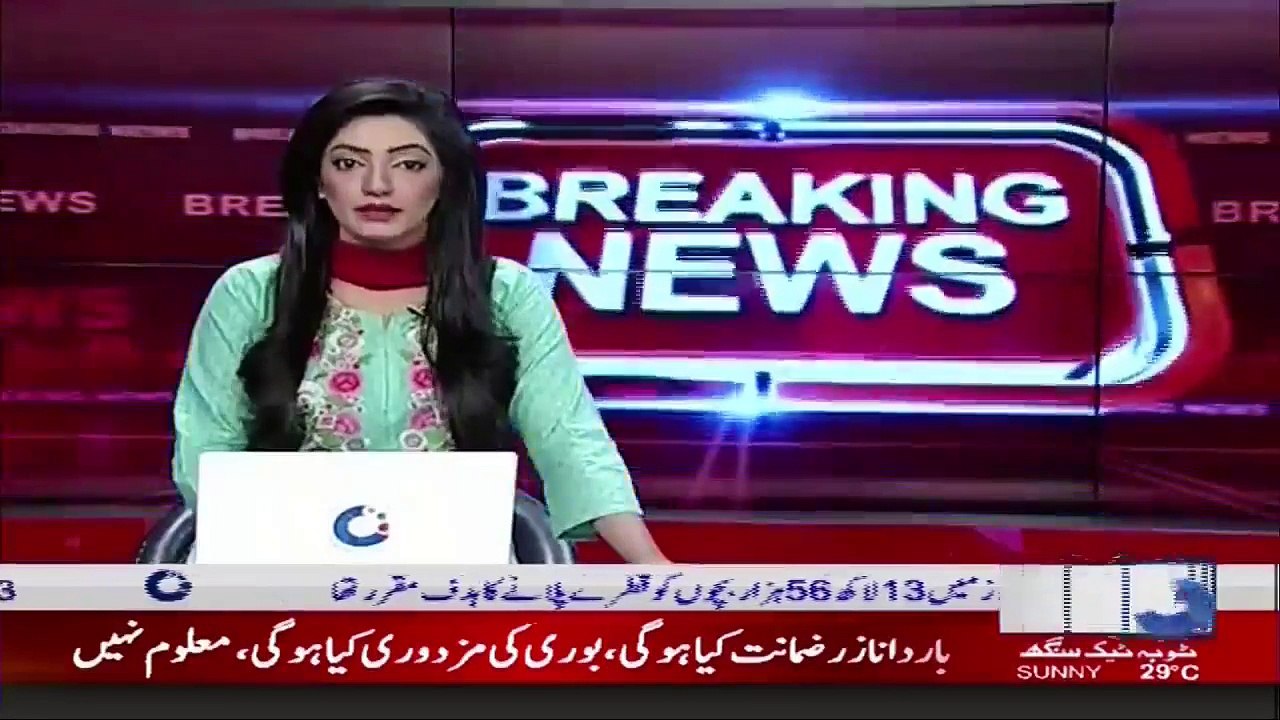 ہائیکورٹ کا شوگر ملز کے حوالے سے بڑا فیصلہ