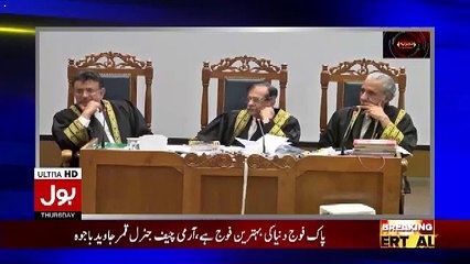 Intresting conversation between Mushahid Syed and CJP Saqib Nisar. Inside view of SC's