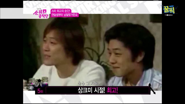 ′버닝′ 유아인, 까칠男 이전 ′순수′ 상큼男 과거 모습!