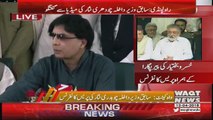 Waqtnews Live :- Ch Nisar Press Conference