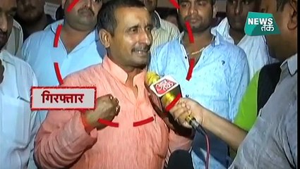 उन्नाव कांड के आरोपी विधायक को CBI ने सुबह 4.30 बजे पकड़ा _ Big Story _ News Tak