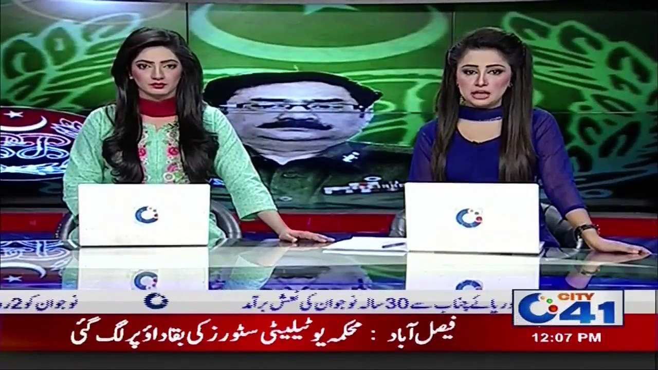 فیصل آباد پولیس کو نفری کی شدید کمی کا سامنا جرائم بڑھ گئے