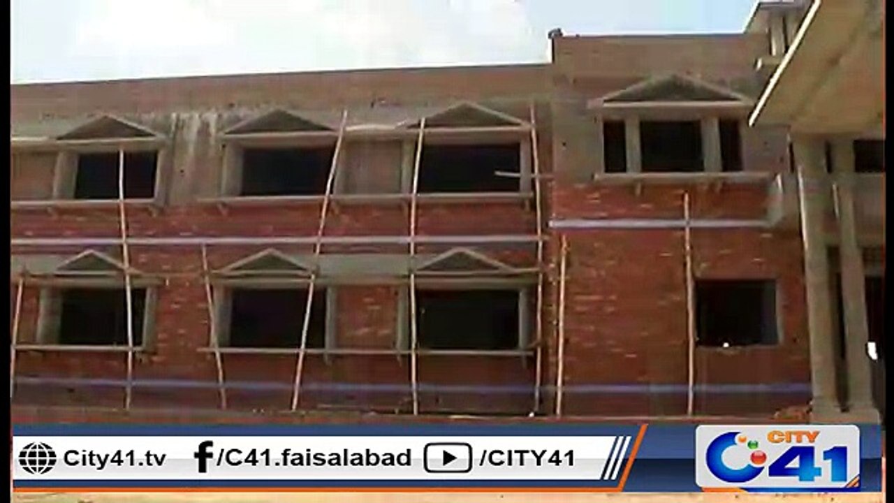 فیصل آباد کے ملت روڈ پر انیس کروڑ ساٹھ لاکھ کی لاگت بننے والا چائلڈ پروٹیکشن بیورو فنڈز نہ ملنے کے