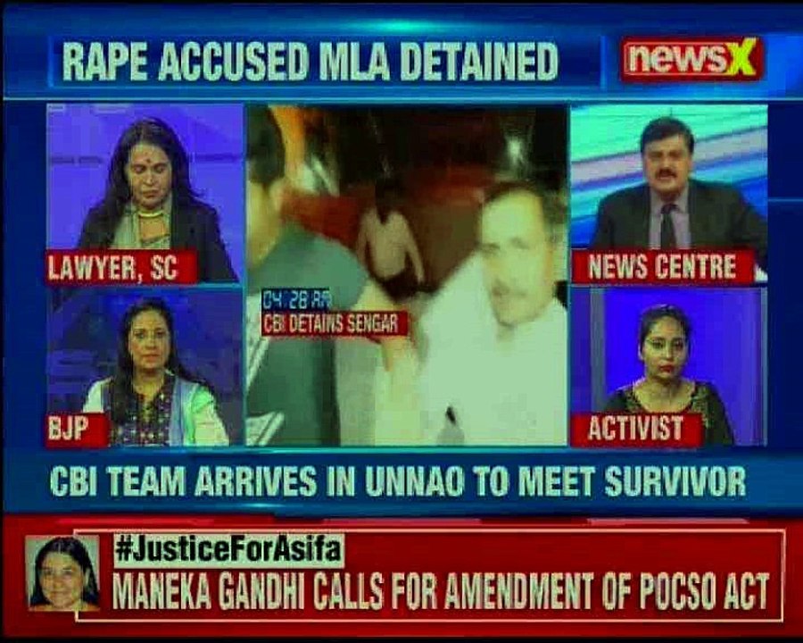 Unnao rape case  Rape accused BJP MLA Kuldeep Singh Sengar brought to CBI office