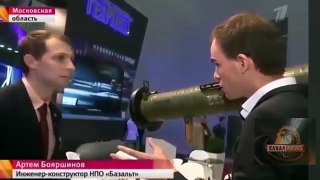 Вооружение, которому нет аналогов уже в России