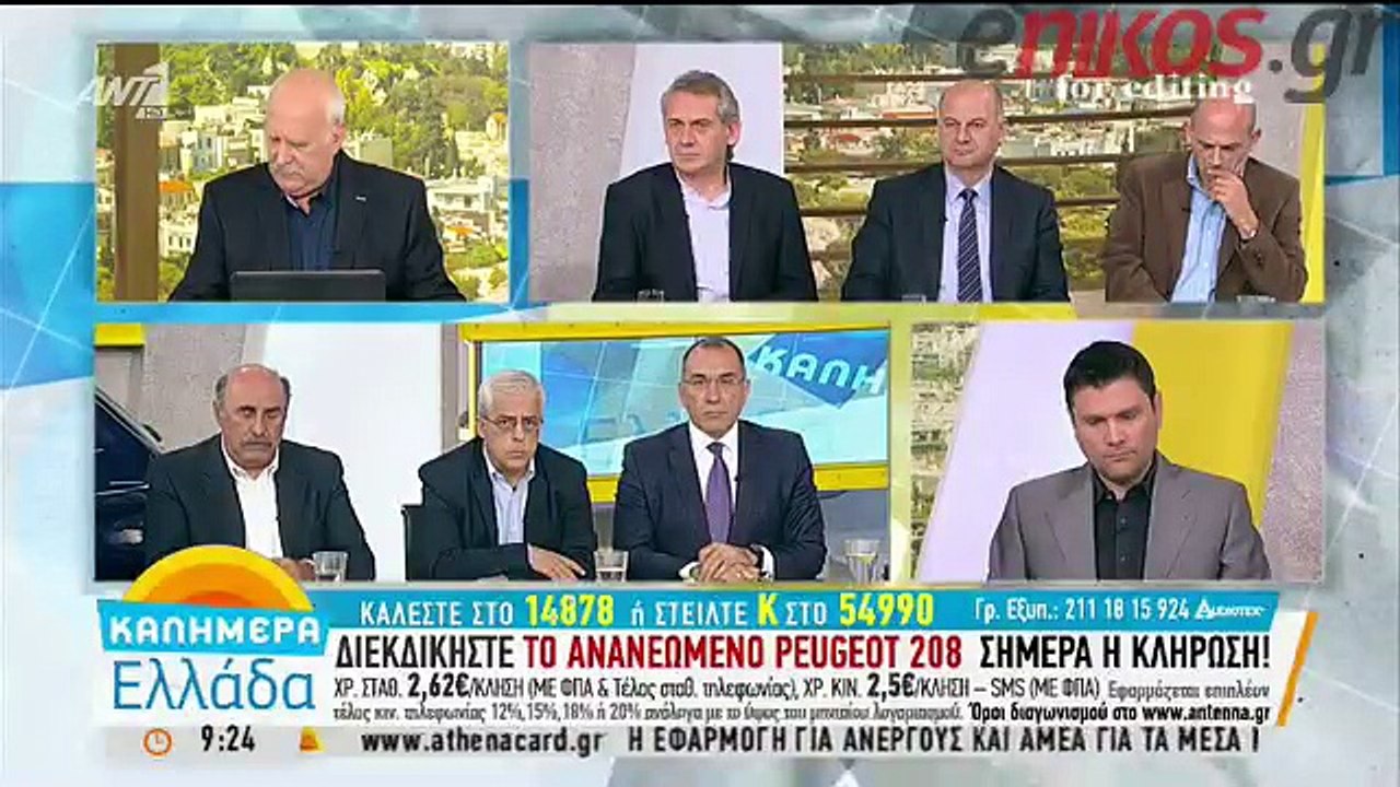 Δημήτρης Καμμένος: Ο Ερντογάν να κάνει μια καλή κίνηση θέλησης και να απελευθερώσει τους δύο Έλληνες στρατιωτικούς - ΒΙΝΤΕΟ