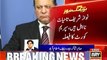 Dabang Analysis By Sabir Shakir On Nawaz Sharif's Life Time Disqualification