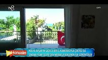 Hülya Avşar  Selfie Filmi