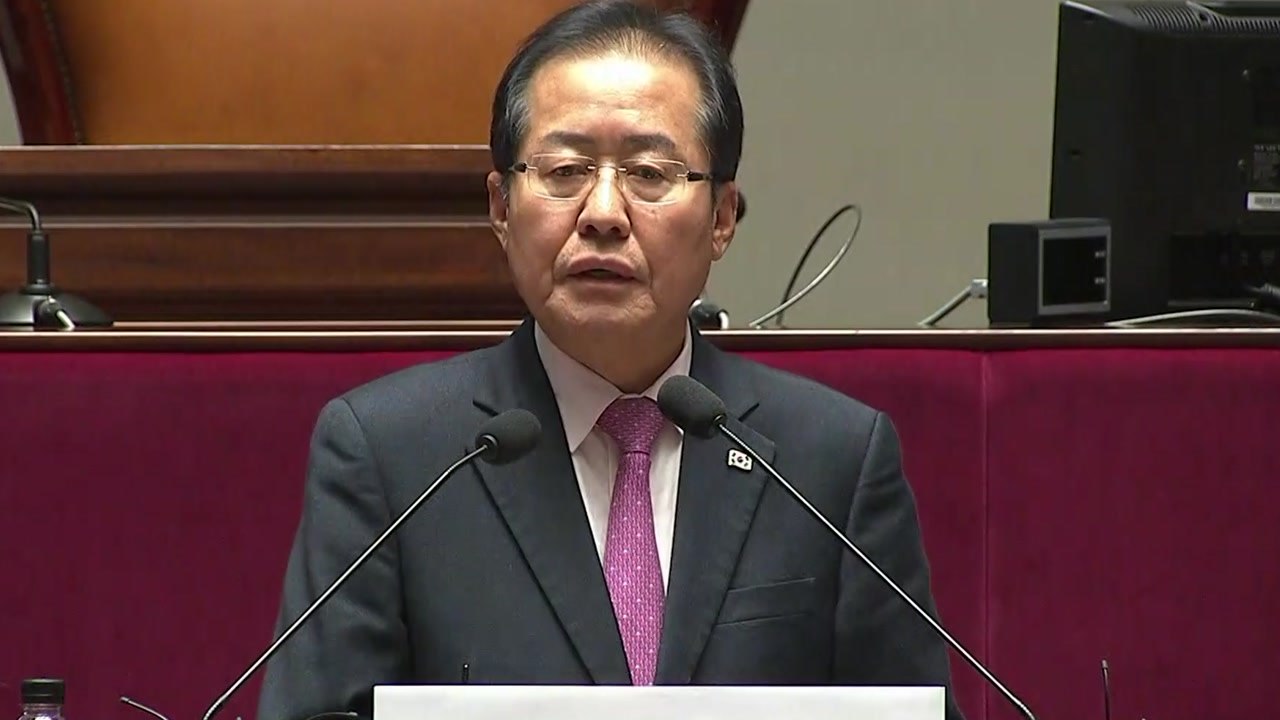 한국당 홍준표 대표, 靑 회동 결과 설명 / YTN