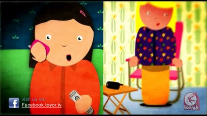 أم جميل - طيور الجنة _ النسخة الرسمية